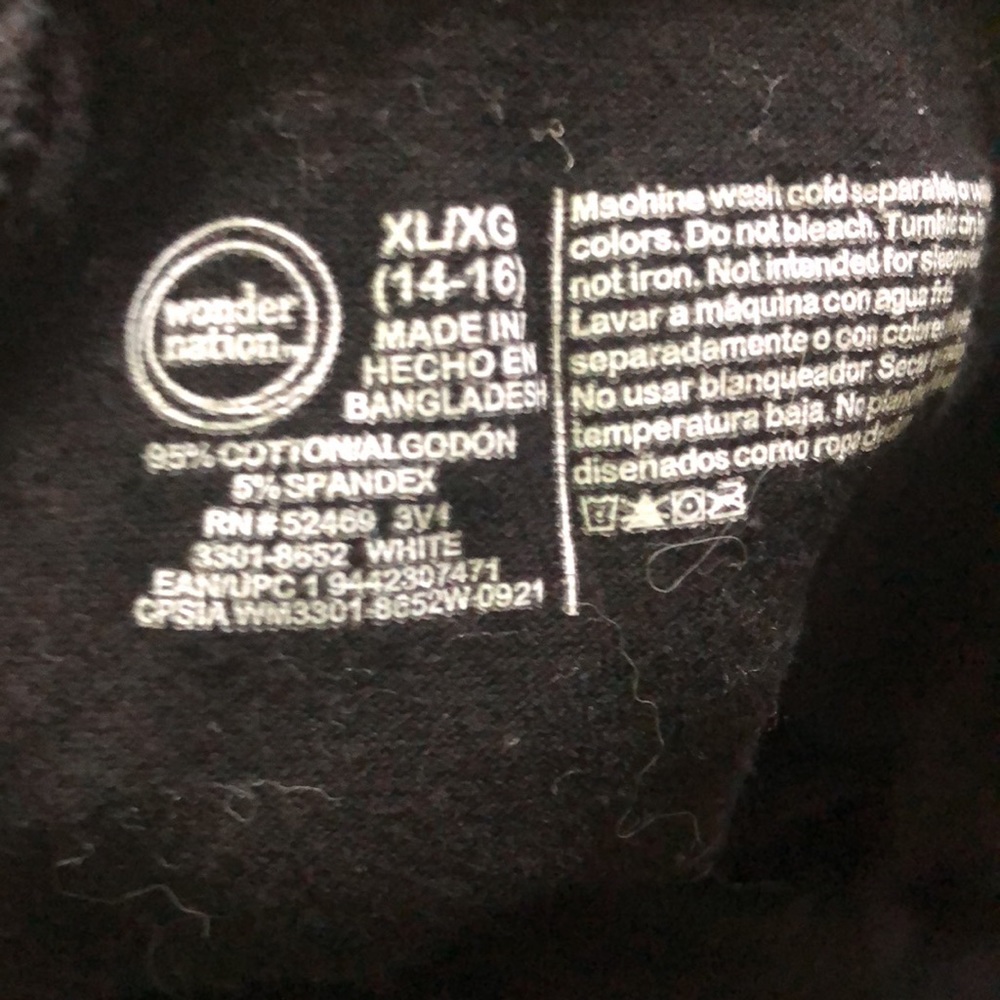 Short - Picture 3 of 3
